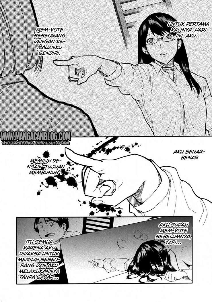 Jinrou Game Bab 16 halaman 10