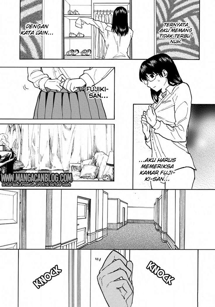 Jinrou Game Bab 16 halaman 17