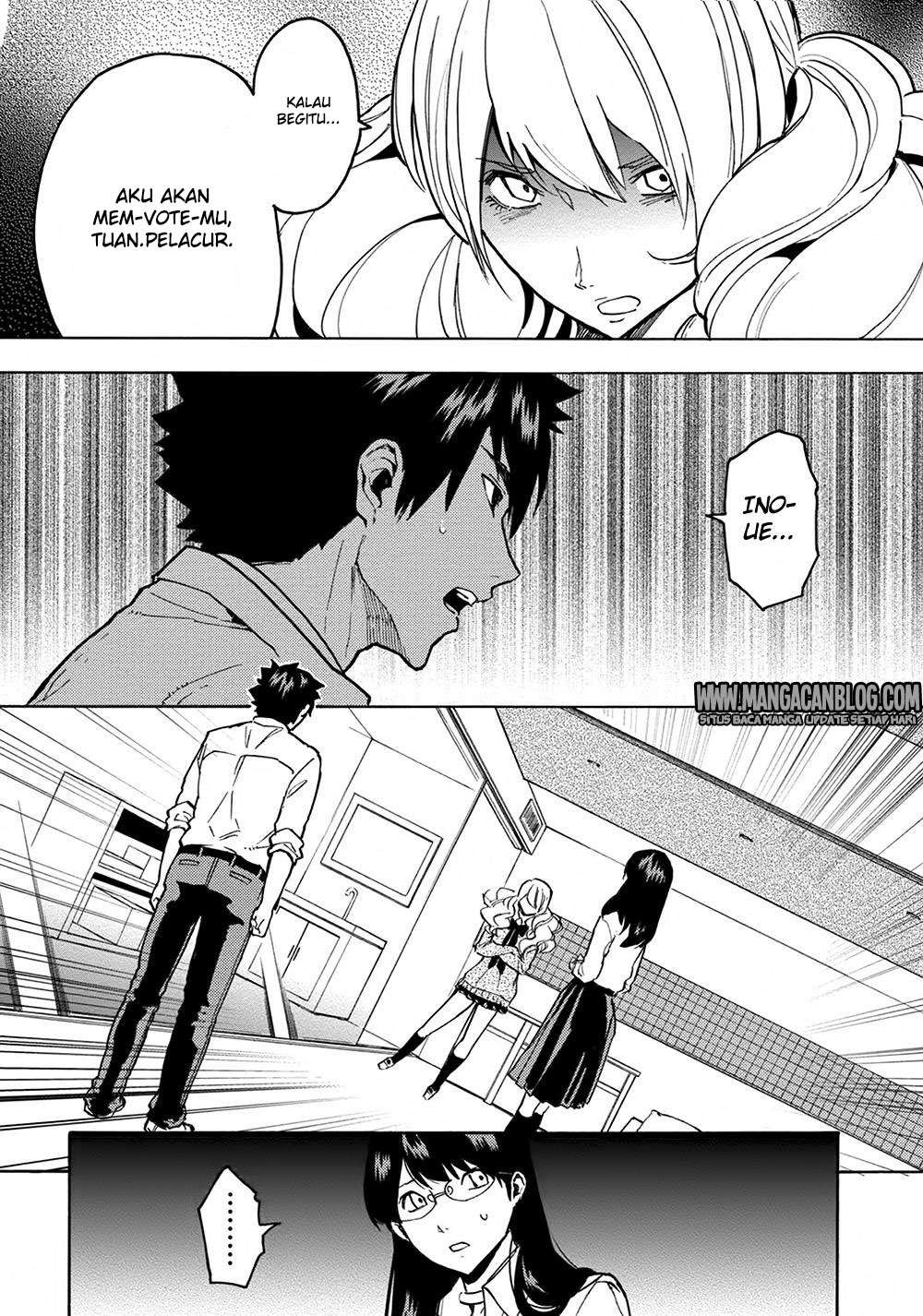Jinrou Game Bab 17 halaman 3