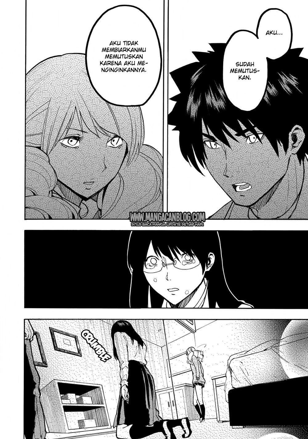 Jinrou Game Bab 17 halaman 7