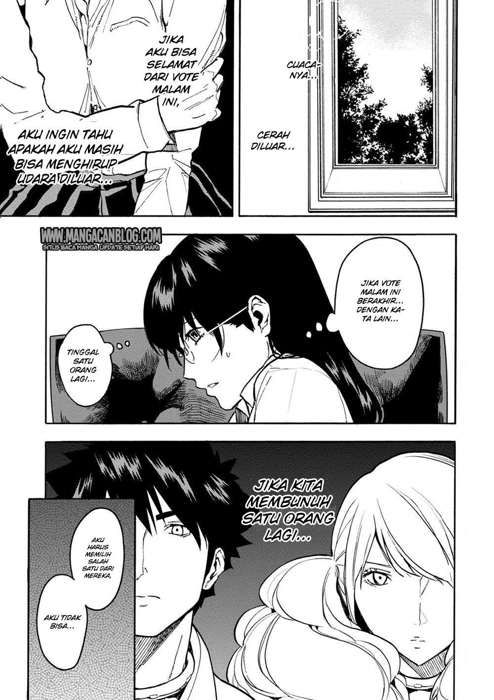 Jinrou Game Bab 17 halaman 10