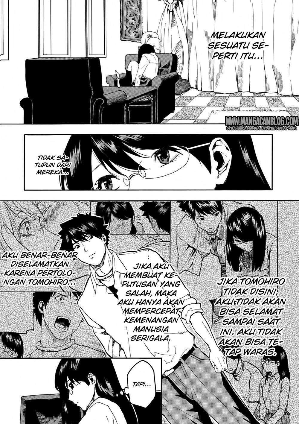 Jinrou Game Bab 17 halaman 11