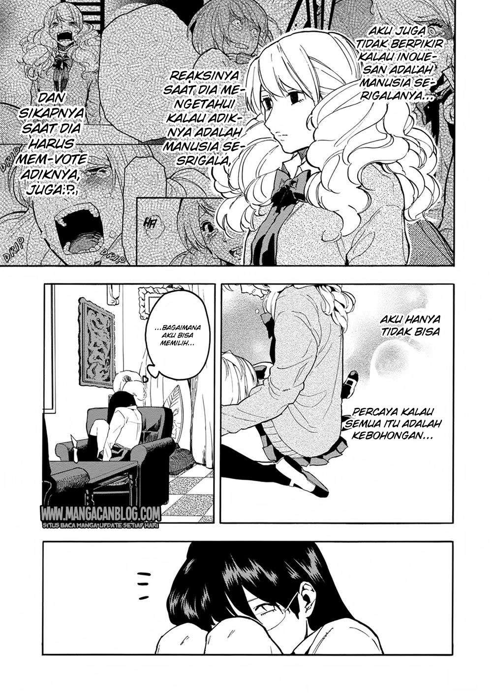 Jinrou Game Bab 17 halaman 12