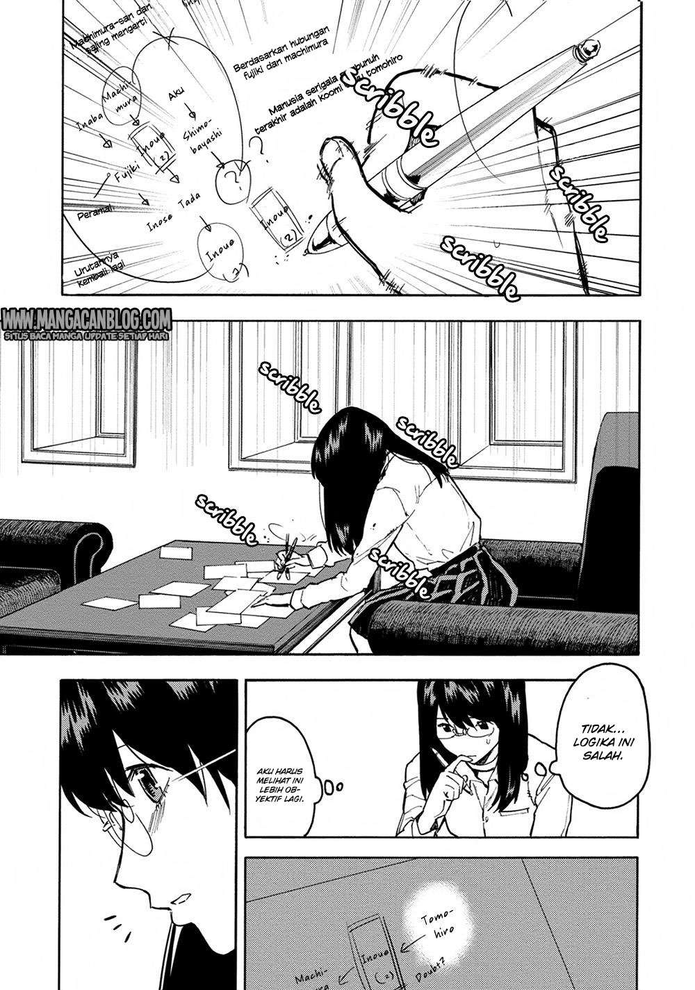Jinrou Game Bab 17 halaman 14