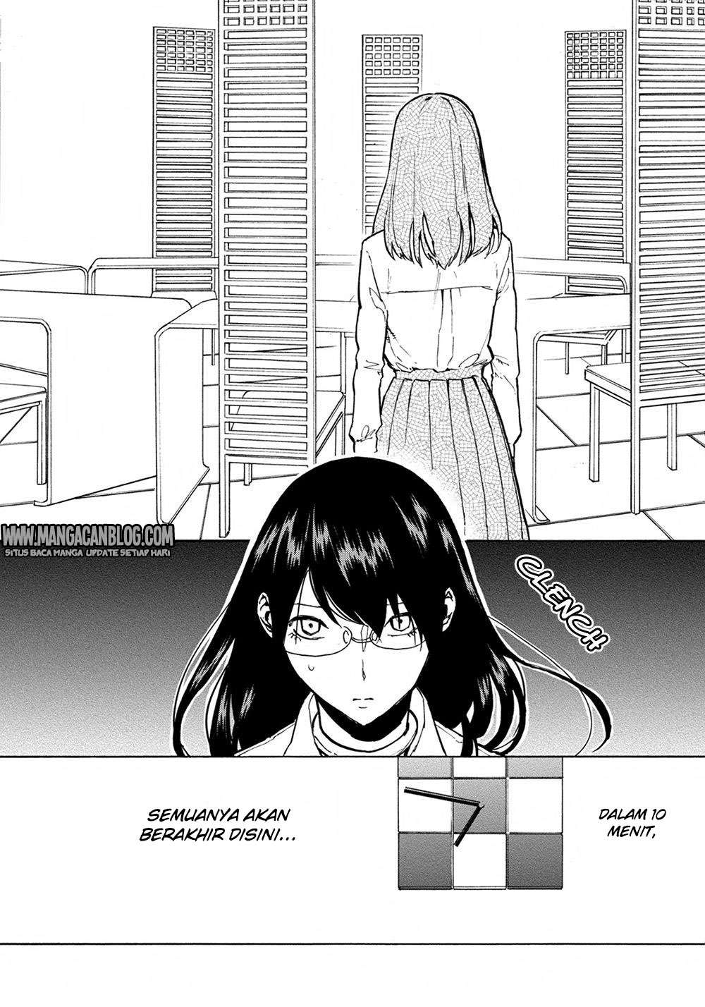 Jinrou Game Bab 17 halaman 17