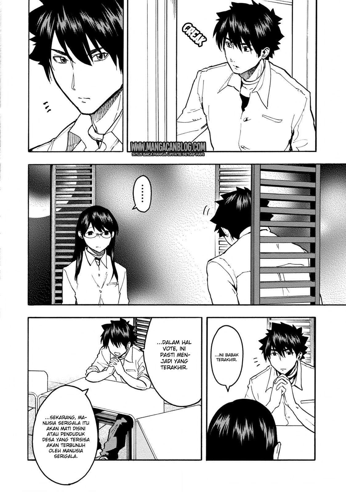 Jinrou Game Bab 17 halaman 19