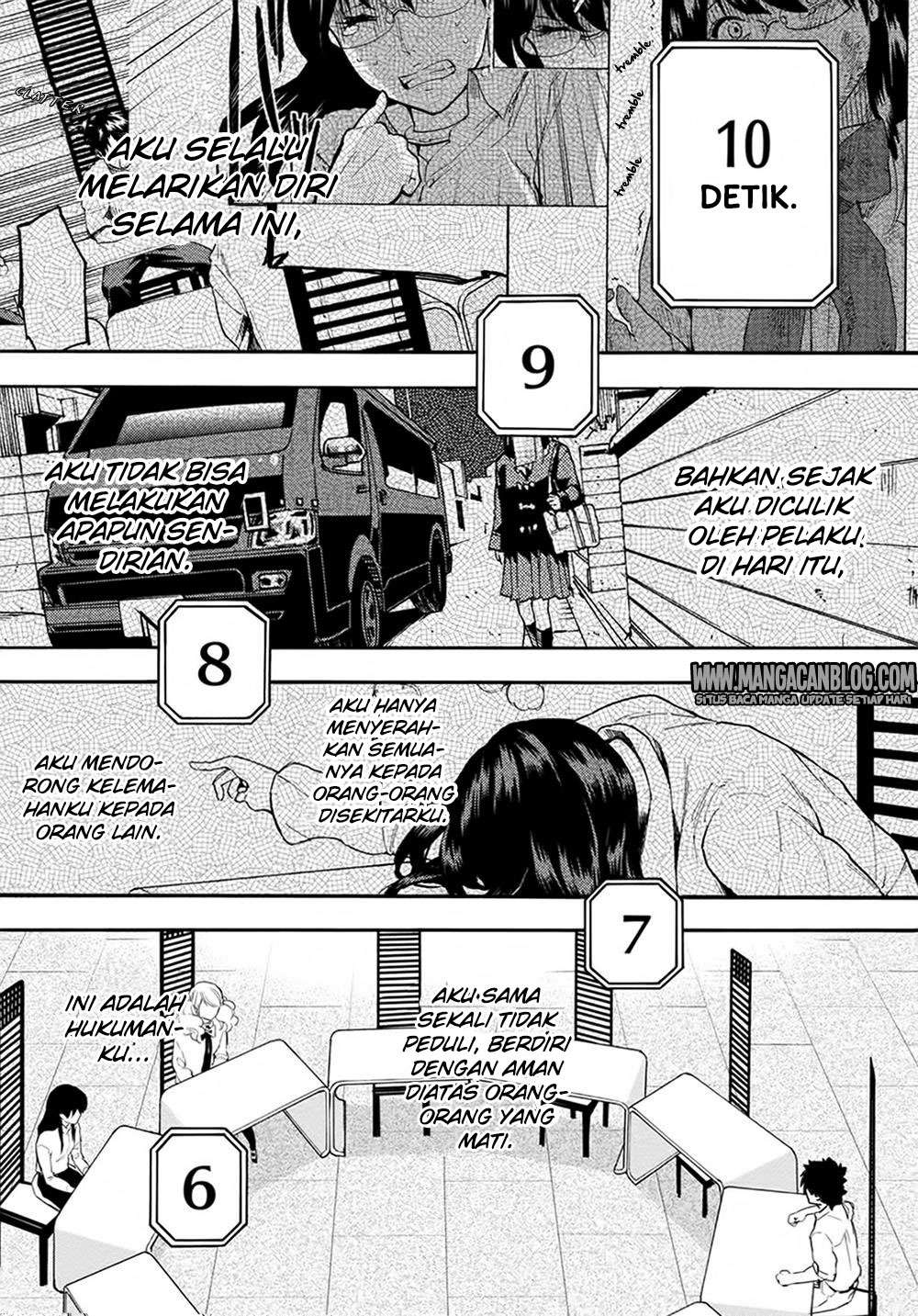 Jinrou Game Bab 17 halaman 23