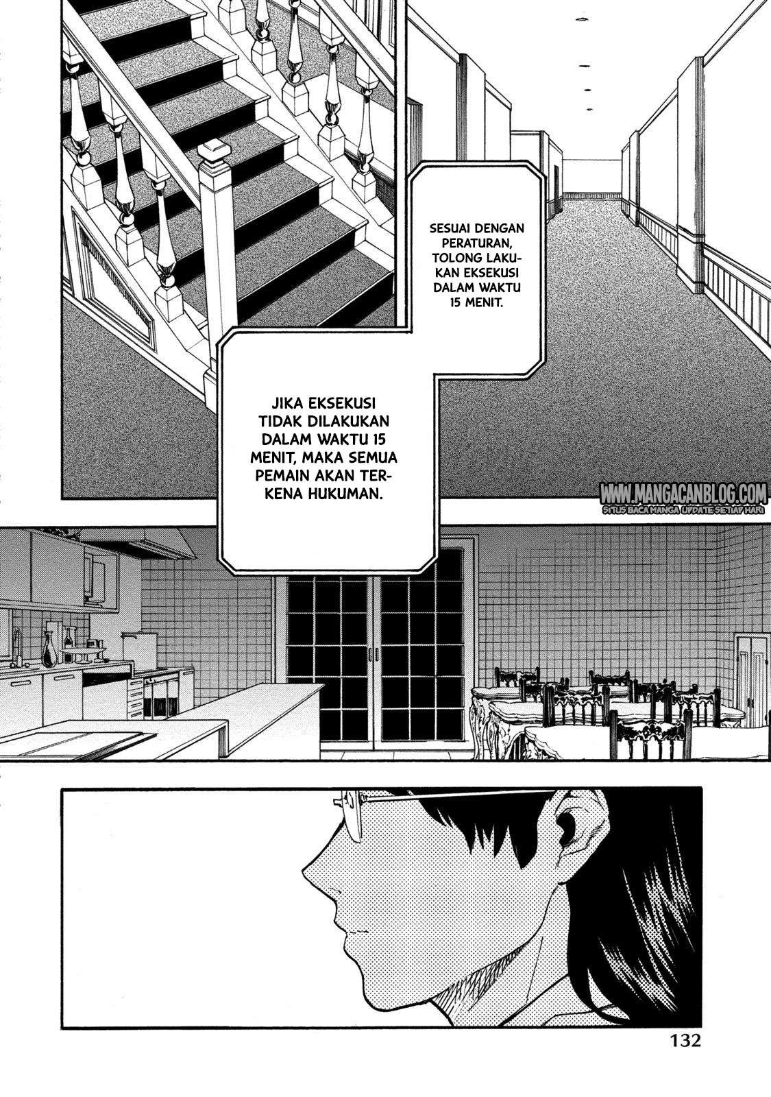 Jinrou Game Bab 18 halaman 3