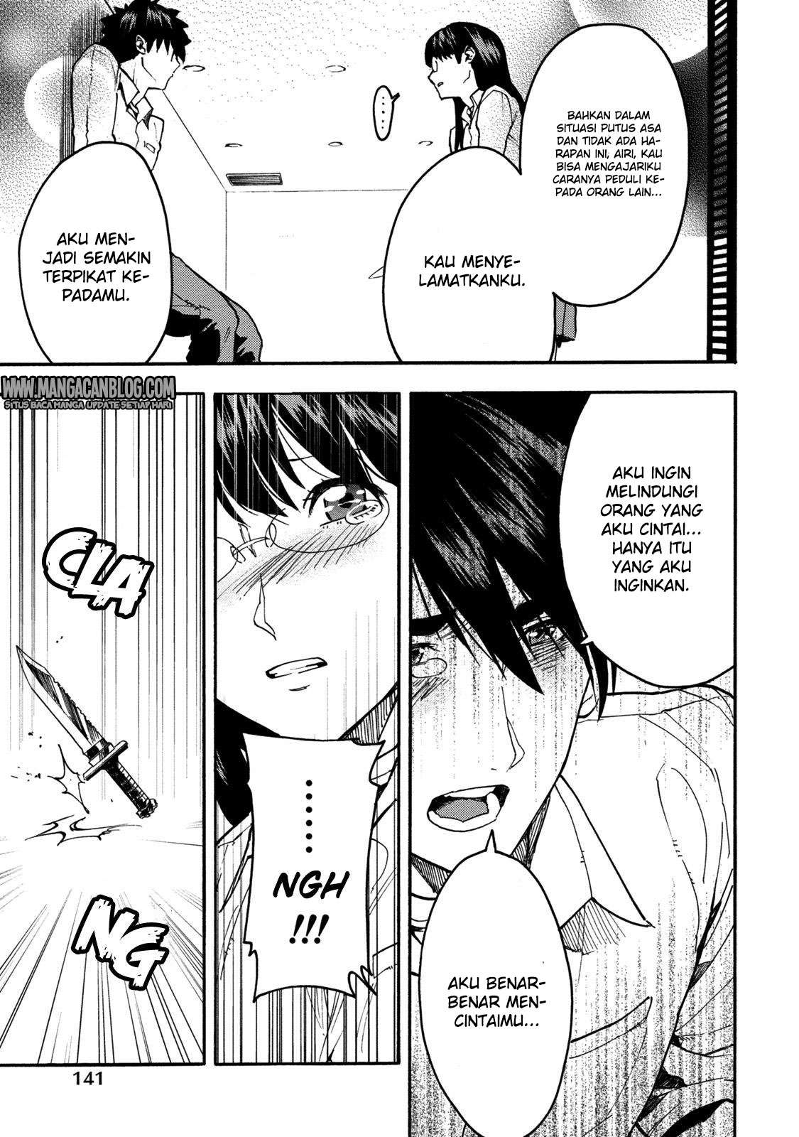 Jinrou Game Bab 18 halaman 11