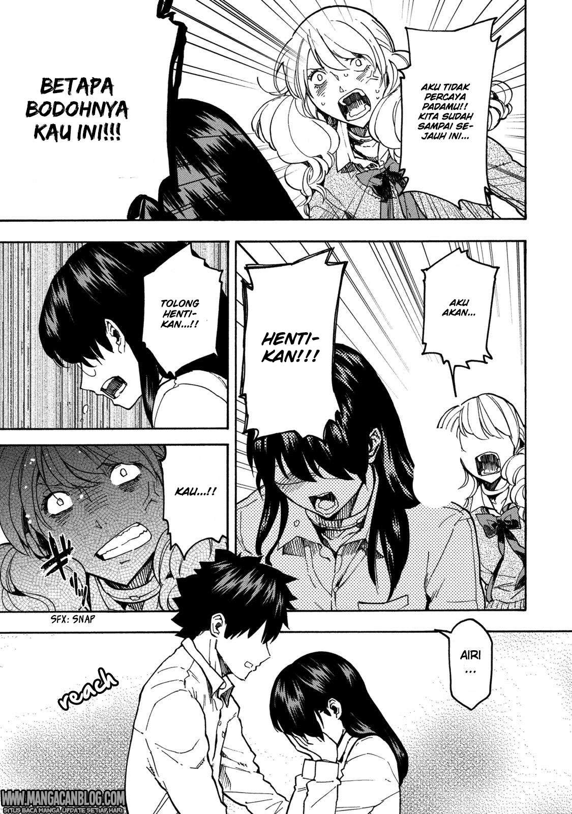 Jinrou Game Bab 18 halaman 13