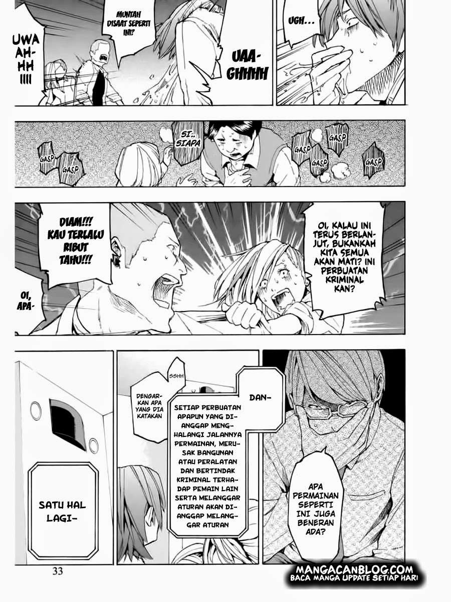 Jinrou Game Bab 2 halaman 3