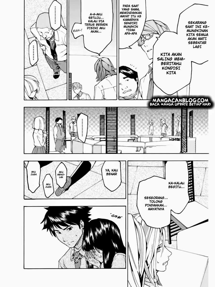 Jinrou Game Bab 2 halaman 6