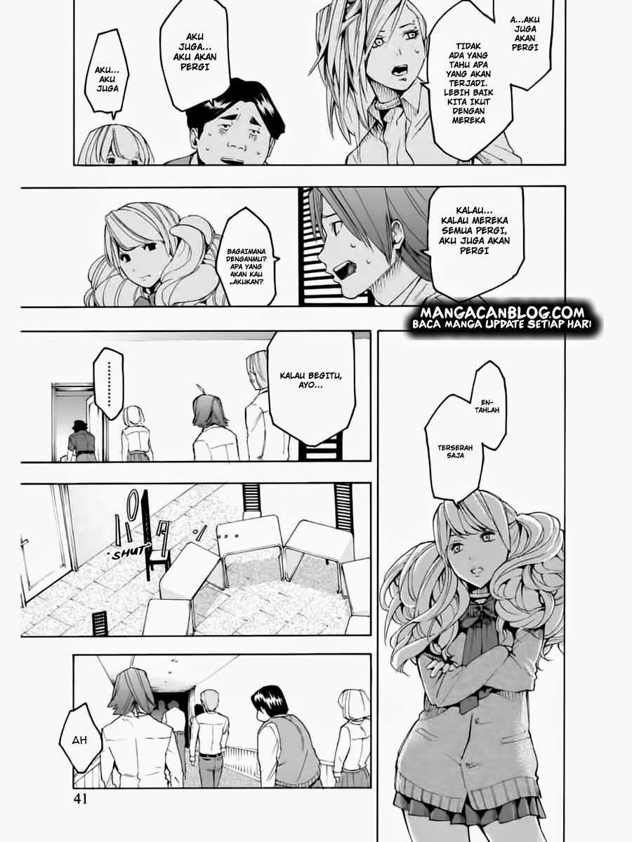 Jinrou Game Bab 2 halaman 11