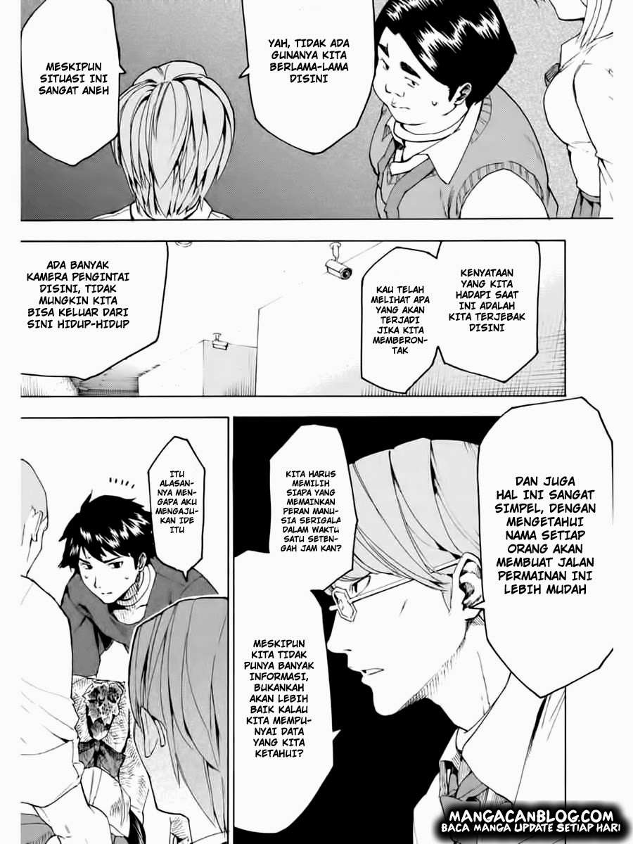 Jinrou Game Bab 2 halaman 13