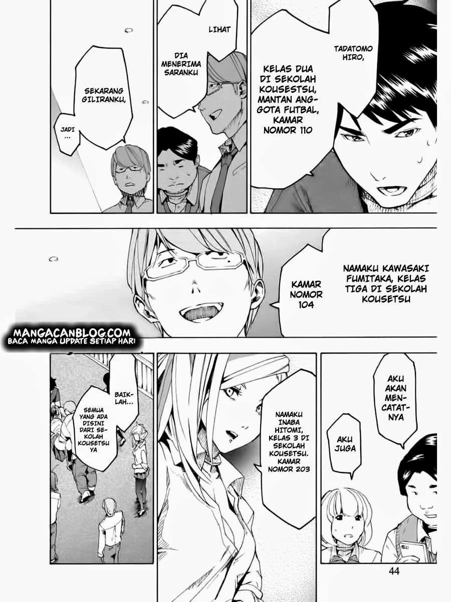 Jinrou Game Bab 2 halaman 14