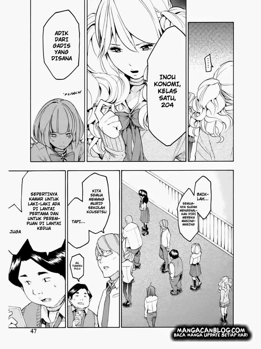 Jinrou Game Bab 2 halaman 17