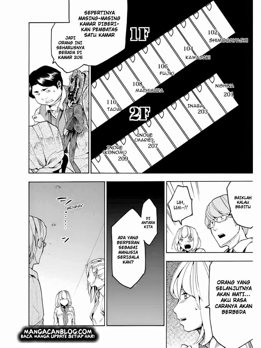 Jinrou Game Bab 2 halaman 18