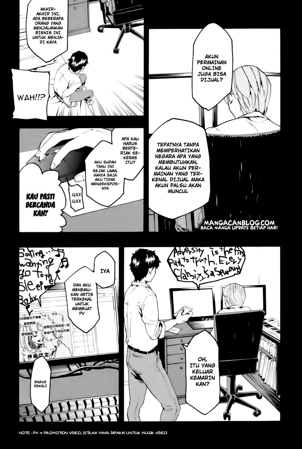Jinrou Game Bab 3 halaman 4