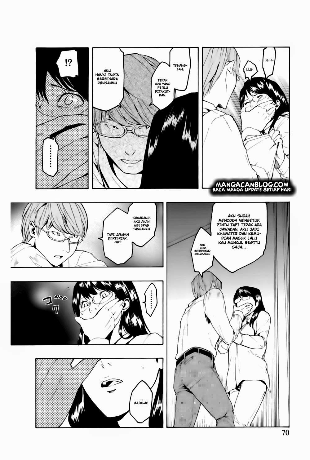 Jinrou Game Bab 3 halaman 12