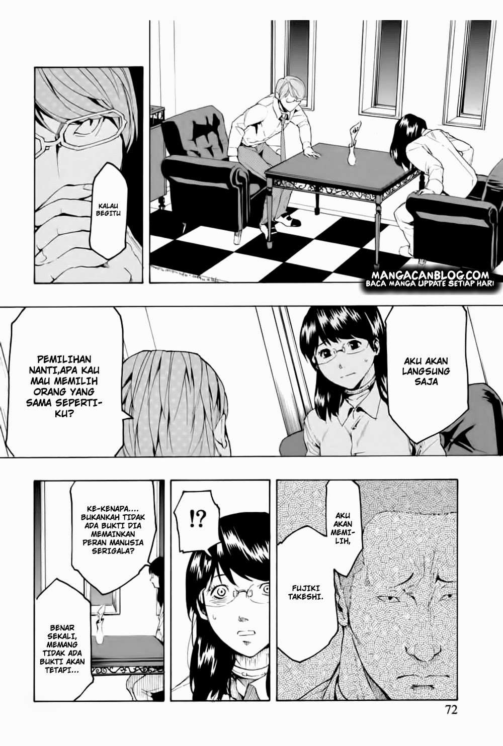 Jinrou Game Bab 3 halaman 14