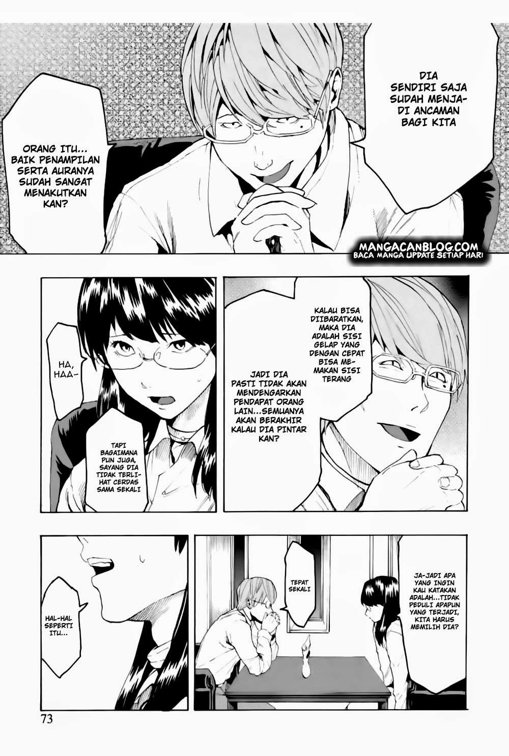 Jinrou Game Bab 3 halaman 15