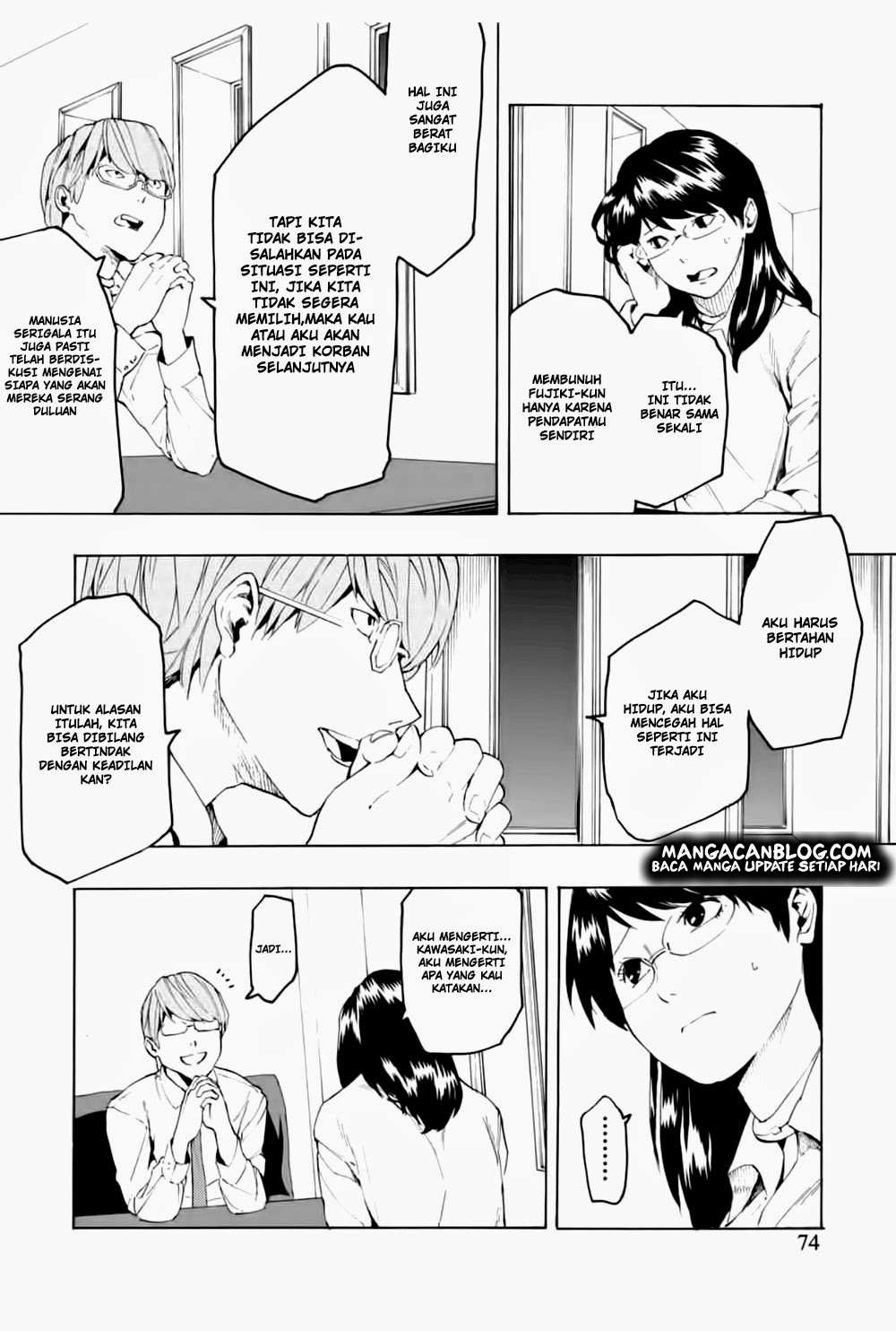 Jinrou Game Bab 3 halaman 16