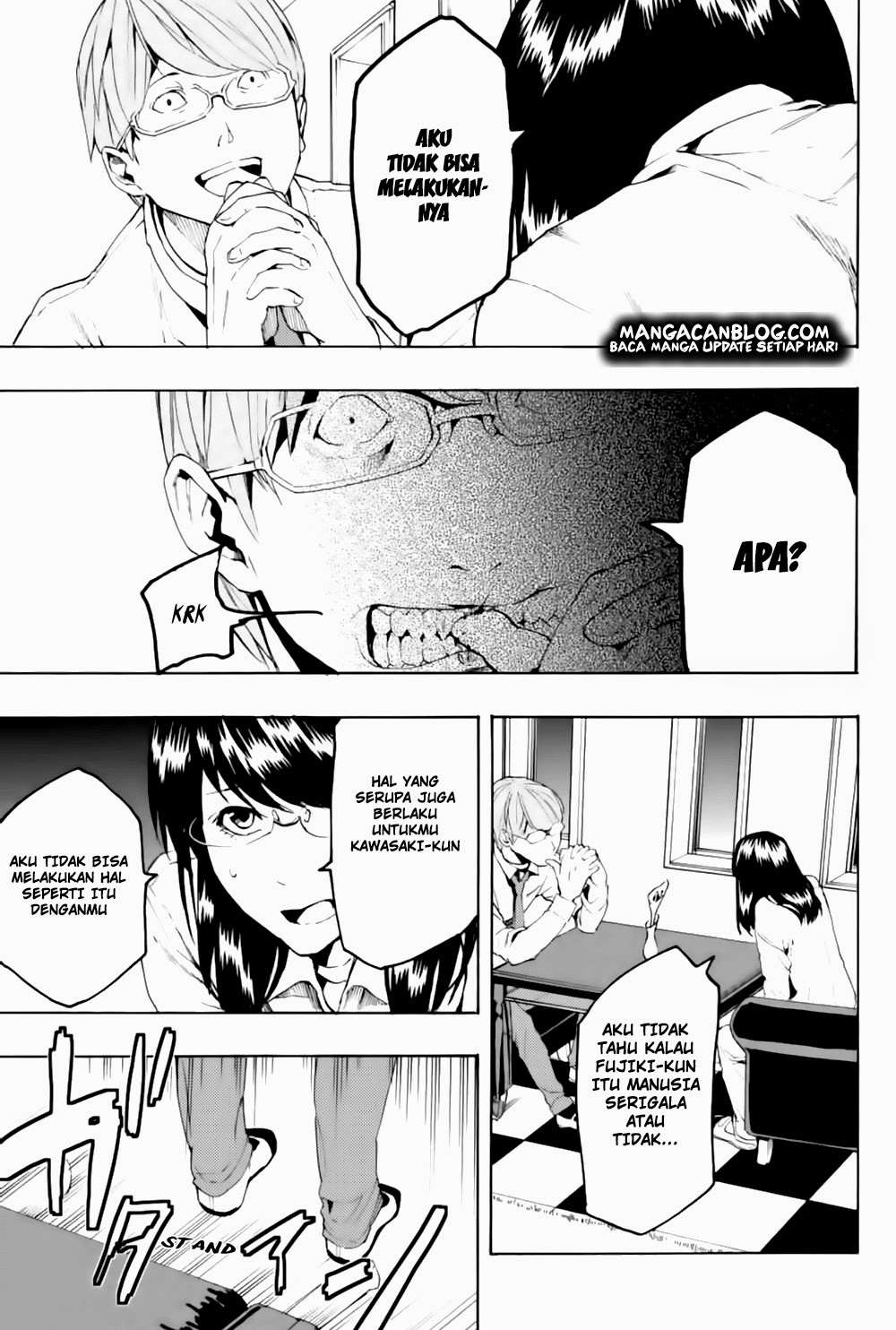 Jinrou Game Bab 3 halaman 17
