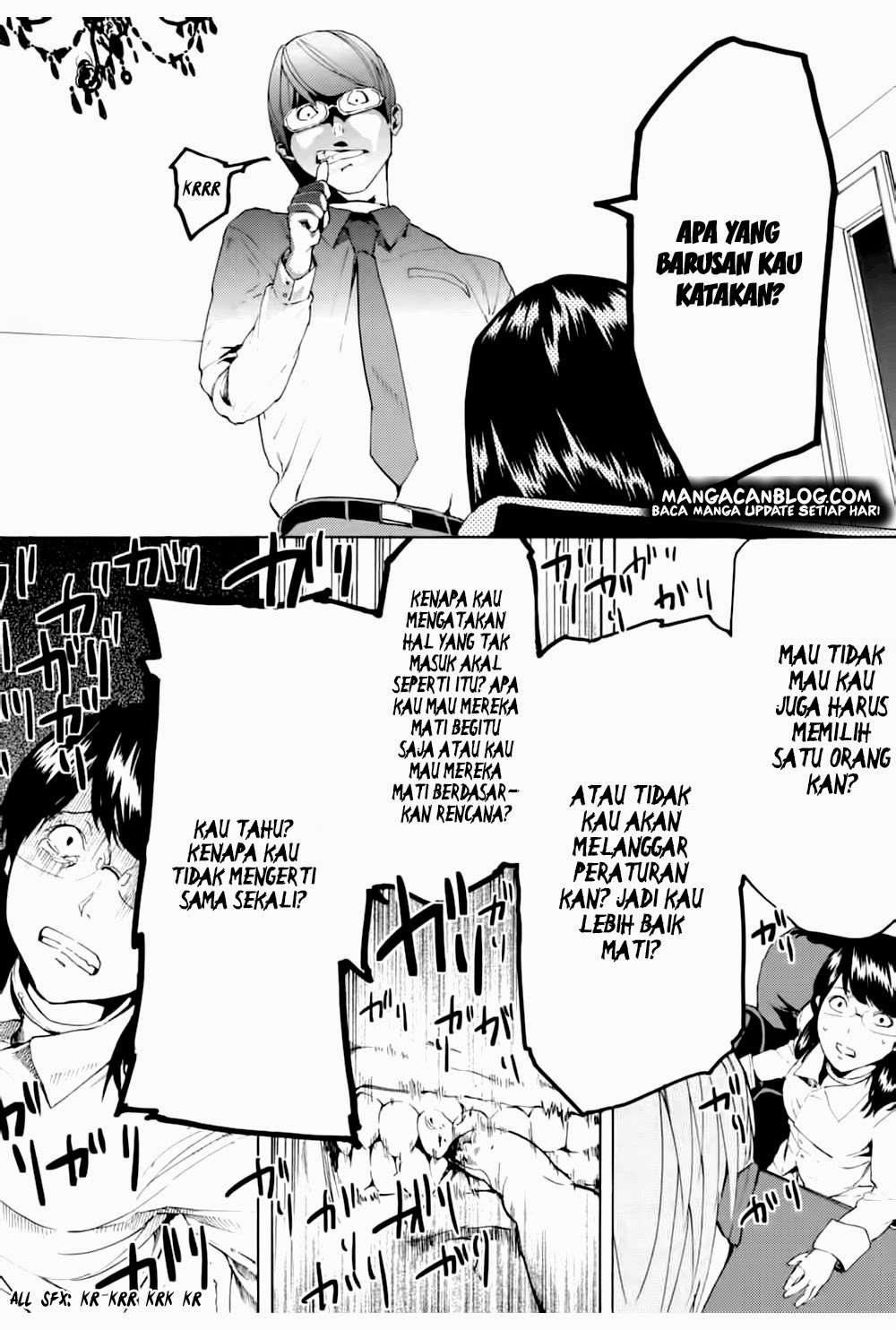 Jinrou Game Bab 3 halaman 18
