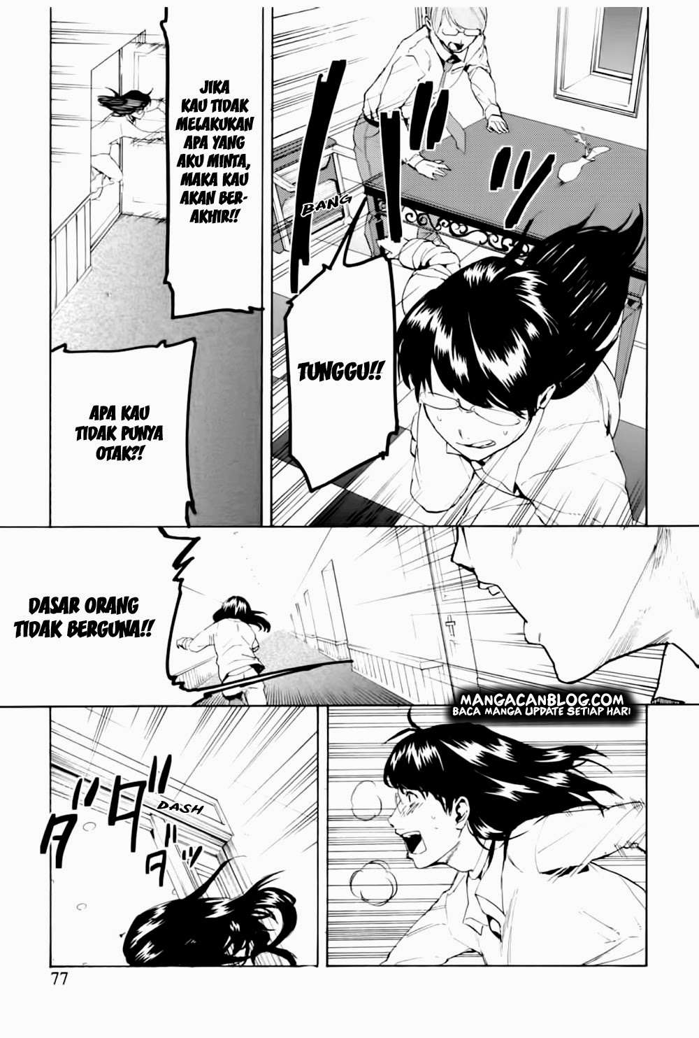 Jinrou Game Bab 3 halaman 19