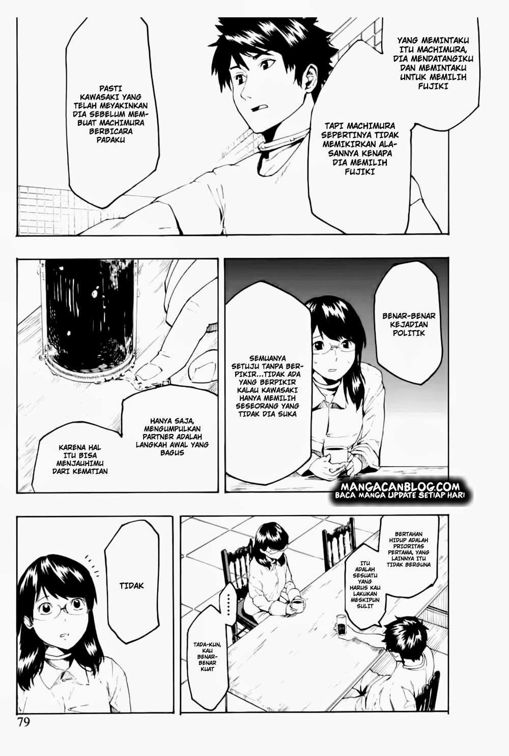 Jinrou Game Bab 3 halaman 21