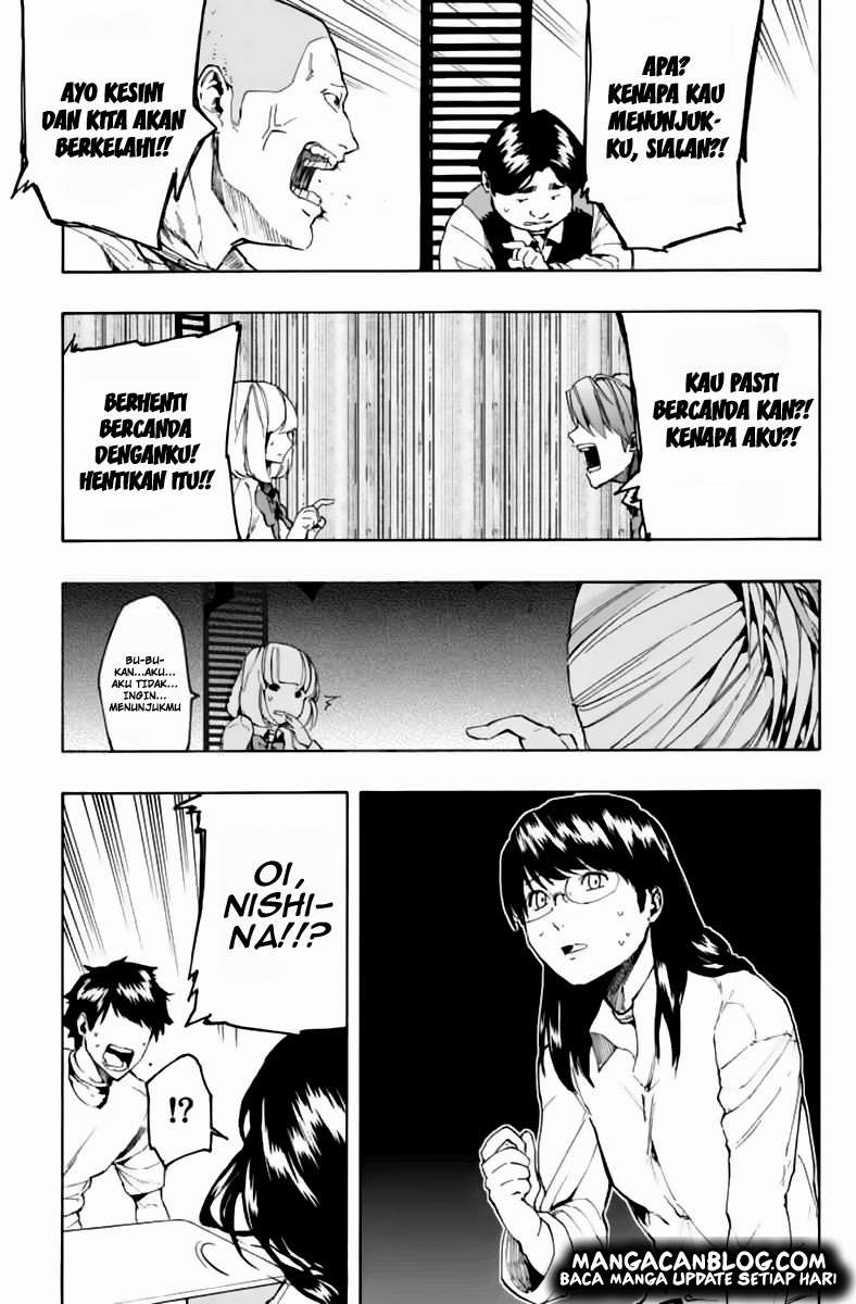 Jinrou Game Bab 4 halaman 3