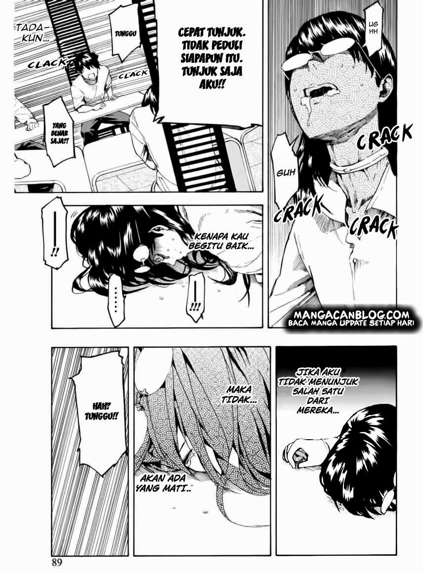 Jinrou Game Bab 4 halaman 5