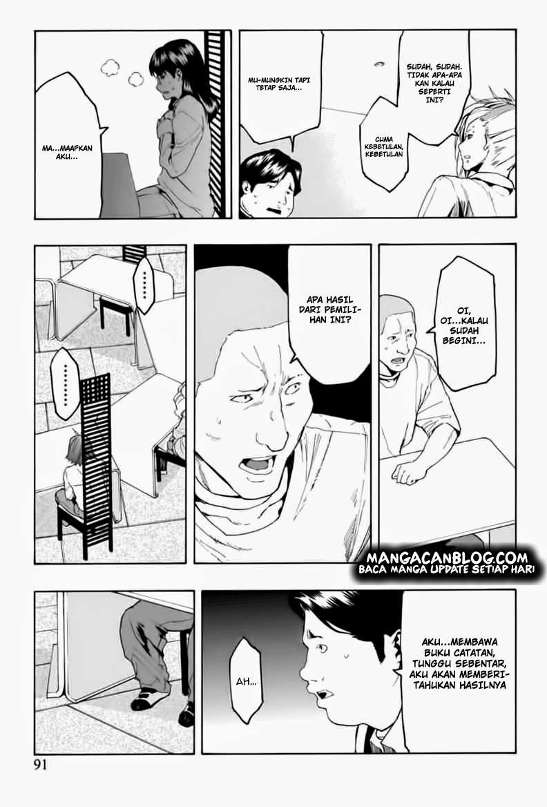 Jinrou Game Bab 4 halaman 7