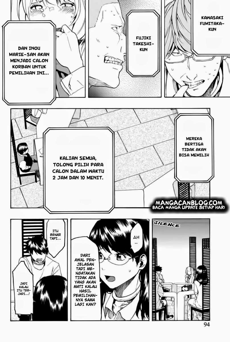 Jinrou Game Bab 4 halaman 10