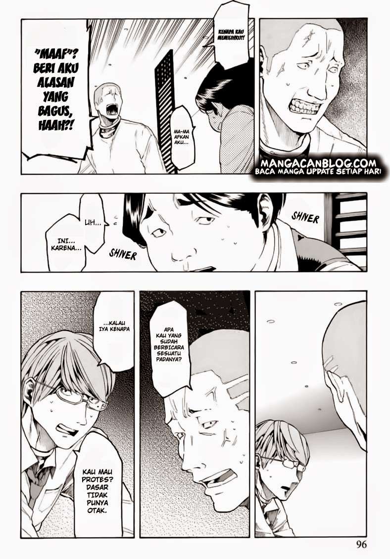Jinrou Game Bab 4 halaman 12