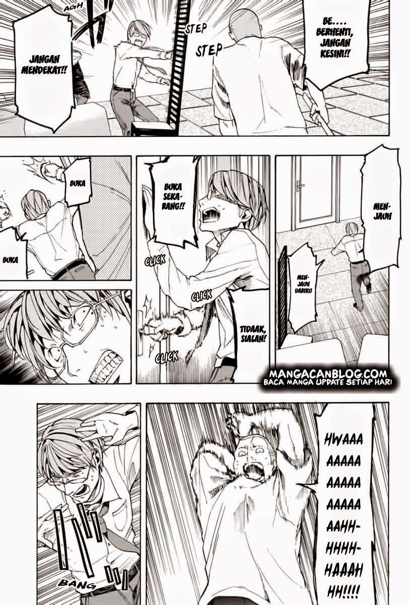 Jinrou Game Bab 4 halaman 19