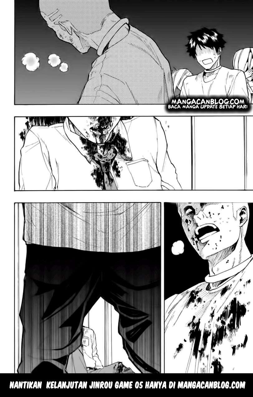 Jinrou Game Bab 4 halaman 23