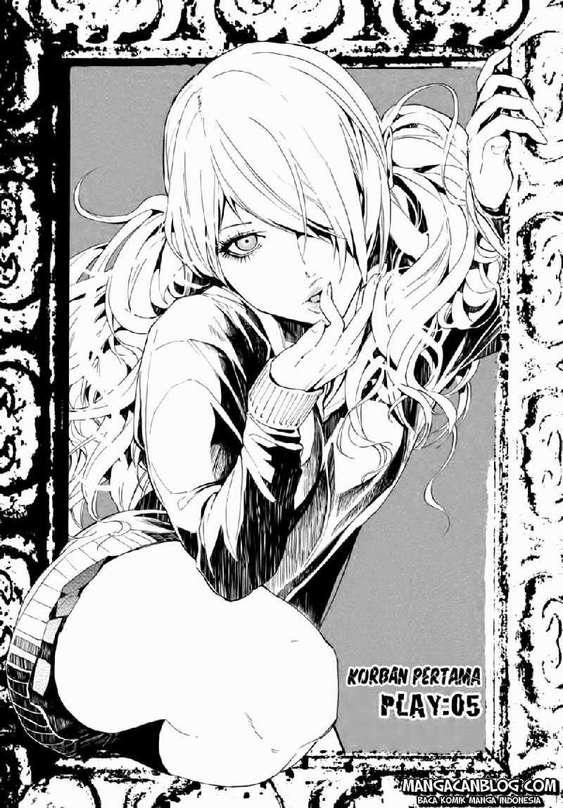 Jinrou Game Bab 5 halaman 3