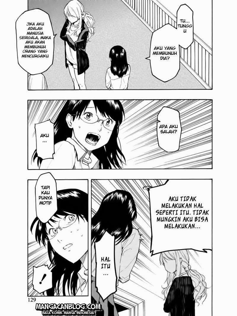 Jinrou Game Bab 5 halaman 23