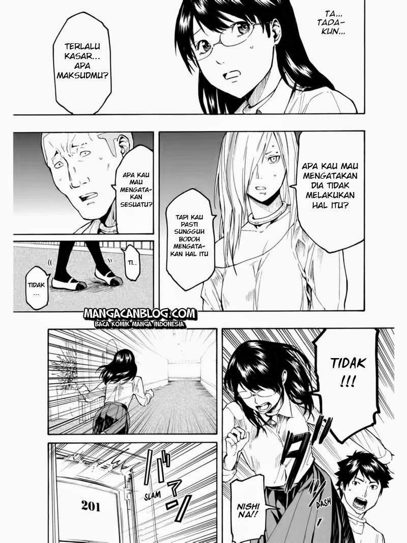 Jinrou Game Bab 5 halaman 25