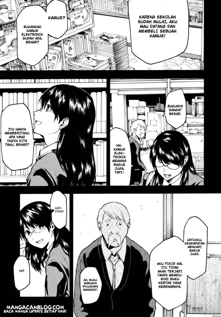 Jinrou Game Bab 6 halaman 7