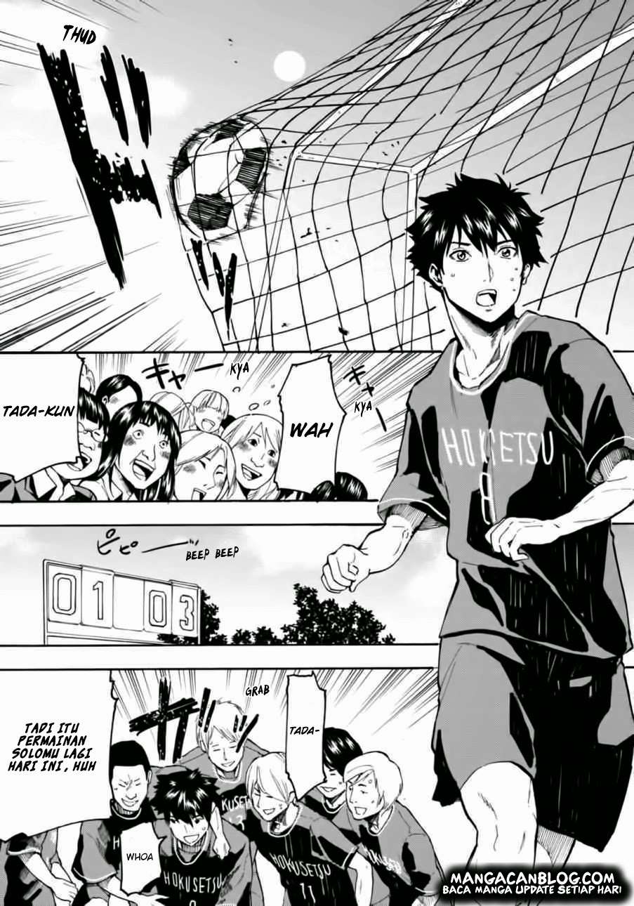 Jinrou Game Bab 6 halaman 12