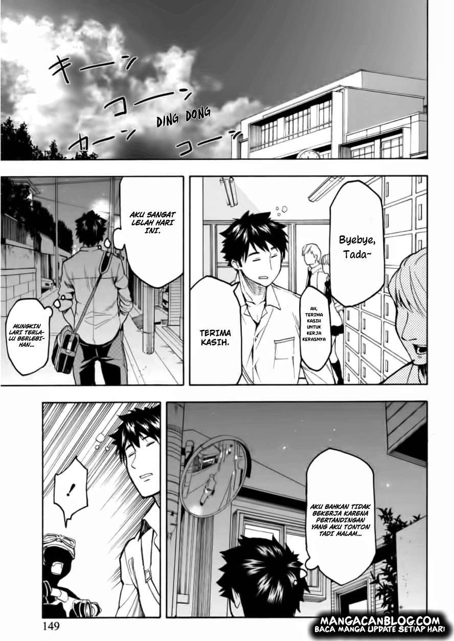 Jinrou Game Bab 6 halaman 15
