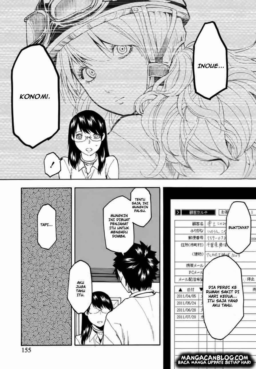 Jinrou Game Bab 6 halaman 21