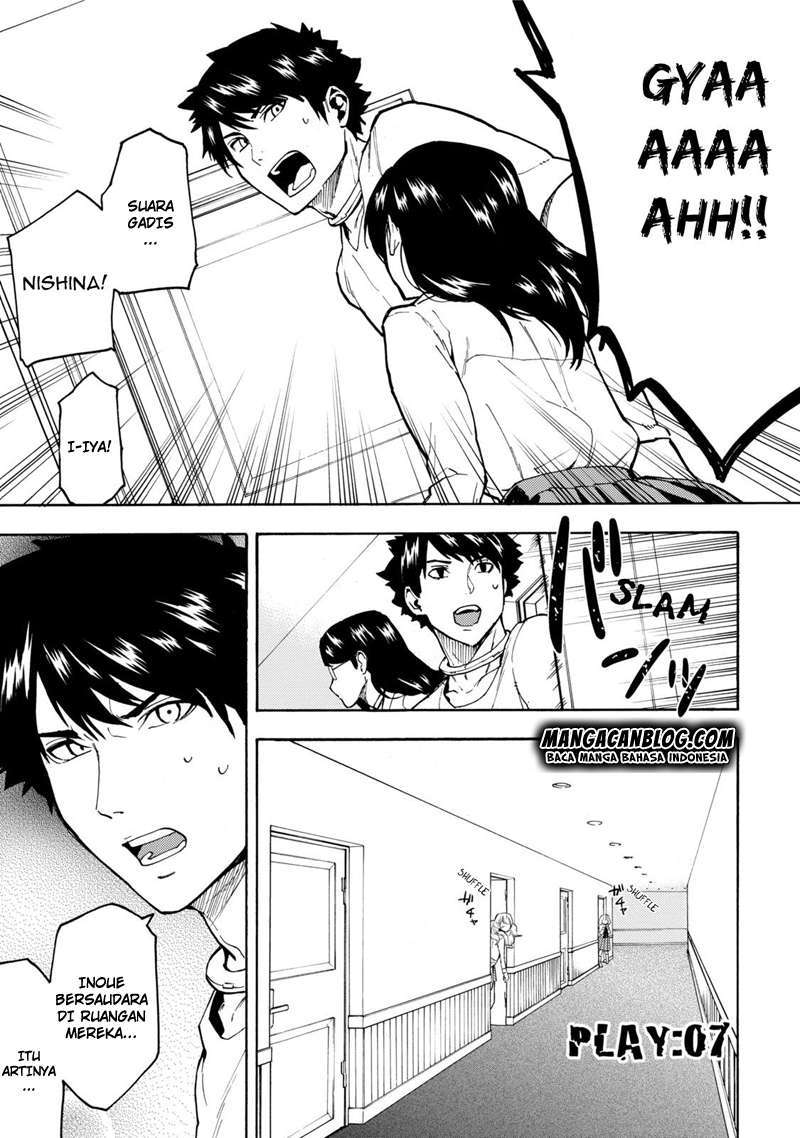 Jinrou Game Bab 7 halaman 5