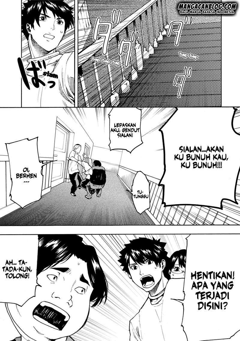 Jinrou Game Bab 7 halaman 7