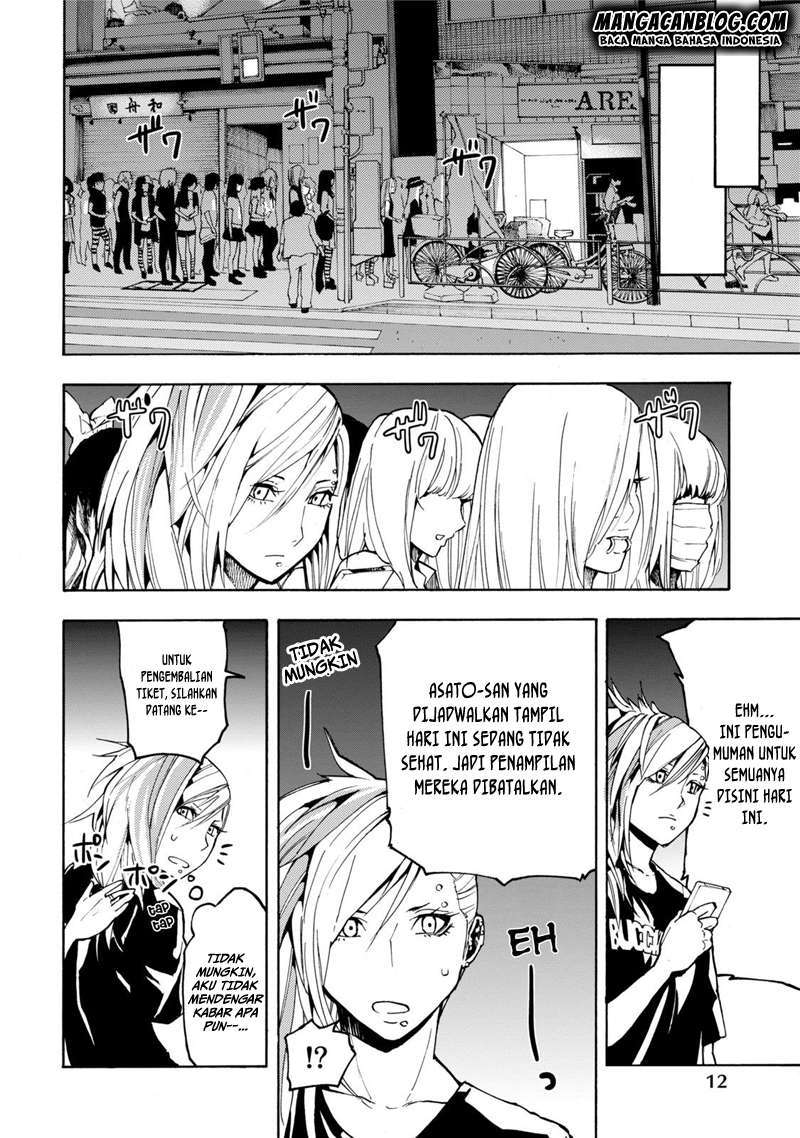 Jinrou Game Bab 7 halaman 12