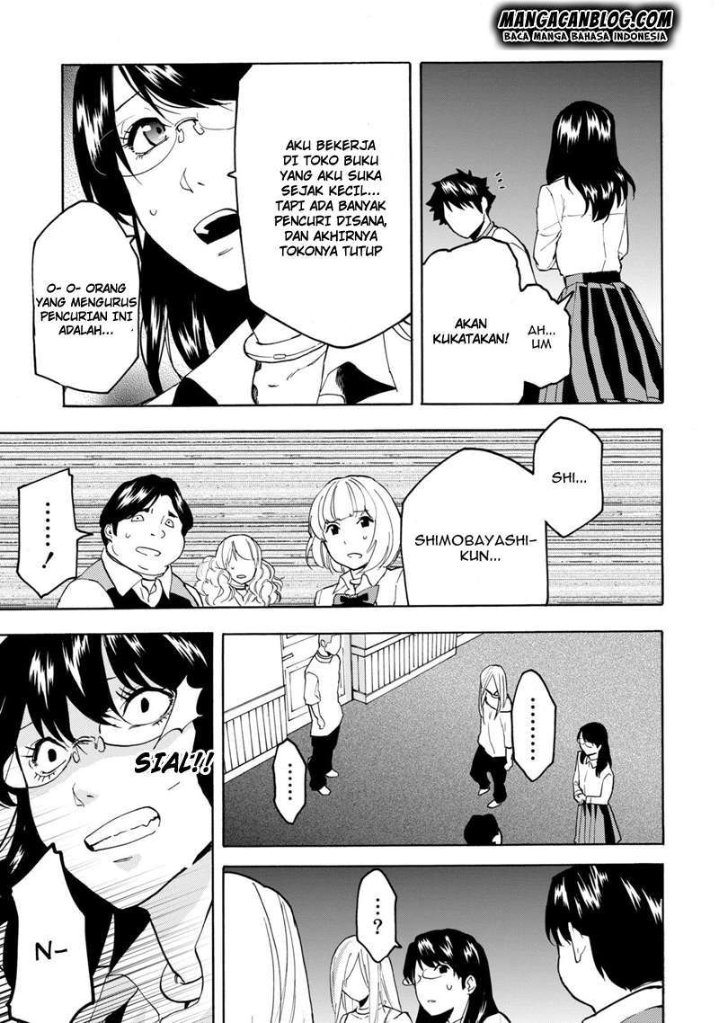 Jinrou Game Bab 7 halaman 29