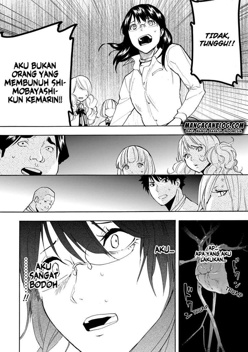 Jinrou Game Bab 7 halaman 30