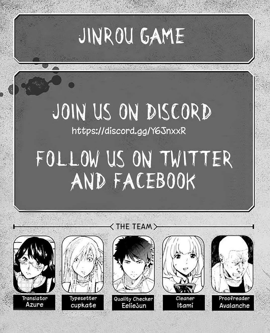 Jinrou Game Bab 8 halaman 2